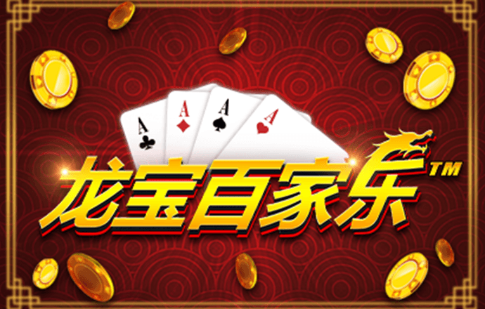 WANLI020:COM-WWW:WANLI020:COM